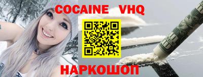дмт Краснодар