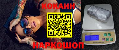 дмт Краснодар