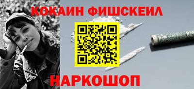 твердый Краснознаменск