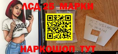 твердый Краснознаменск