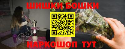 дмт Краснодар