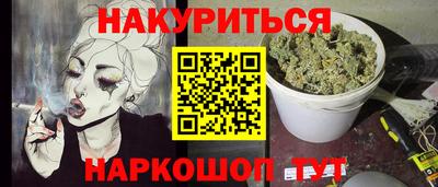 твердый Краснознаменск