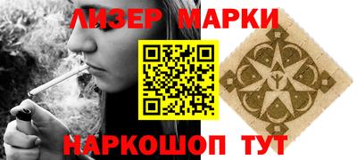 твердый Краснознаменск