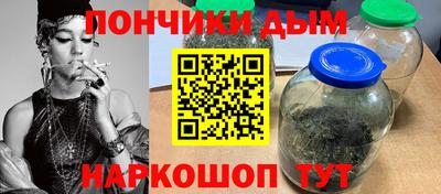 дмт Краснодар