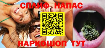 твердый Краснознаменск
