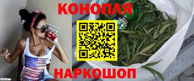 твердый Краснознаменск