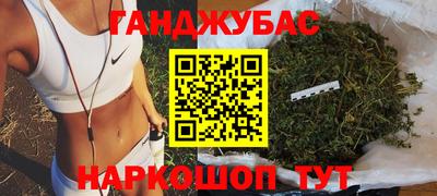 твердый Краснознаменск