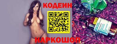 твердый Краснознаменск