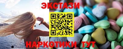 твердый Краснознаменск