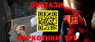 дмт Краснодар