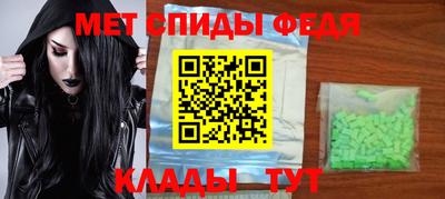 дмт Краснодар