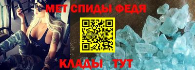 марихуана Краснокаменск