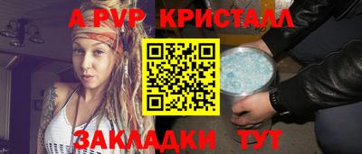 дмт Краснодар