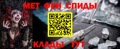 дмт Краснодар