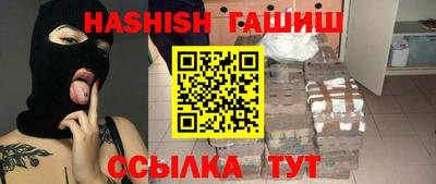 дмт Краснодар