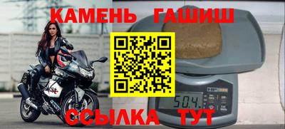 твердый Краснознаменск